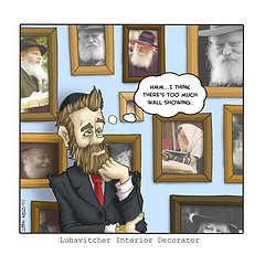 Chabad Interior Decorator